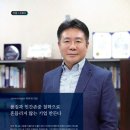에이치엘테크 이미지