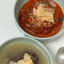 육각수 냉면 밀키트 쫄깃한 칡냉면 비빔냉면 만들기