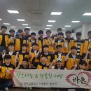 영주고등학교 이미지