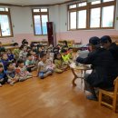 개금천사어린이집 이미지