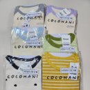 어린이집 아이든 | 내돈내산 18개월 아기 110사이즈 코코하니 실내복 어린이집등원복 후기