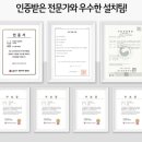 주식회사 가람시스템 이미지