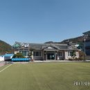 외금마을 게이트볼장 티스토리