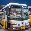 뉴서부PC 이미지