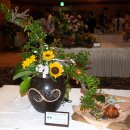 동양꽃꽂이 이미지