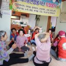 인산마을2 이미지