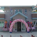 하청 경로당 이미지