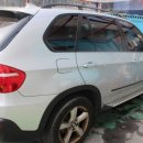 오토샤인 이미지