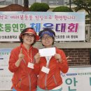 산호초등학교
