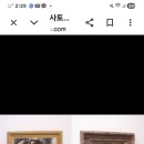 서예 문인화 교실 | 구본웅