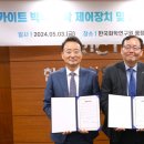 (주) 열린기술 이미지