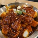 뚱보떡볶이