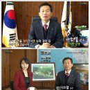 서천한산모시떡