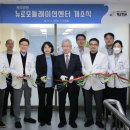 의료법인 계요의료재단 이미지