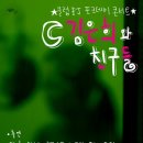 (주)인디 이미지