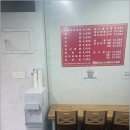 옛날짬뽕 - 동구 율하서로 26 | 옛날짬뽕