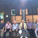 청학동 티스토리