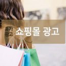 애드메카