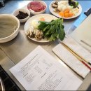 쉽게 따라하는 남성들의 즐거운 요리 | 구로요리학원 쿠킹클래스 요리초보 직장인이 다녀본 솔직후기(가격,시간표)