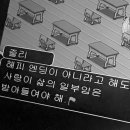 초록바람 이미지