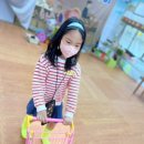 두울마트 이미지