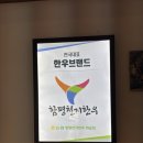 가화원 네이버블로그