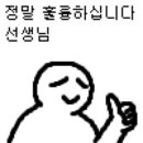 아이위드유치원 네이버블로그