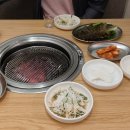 우림집 이미지