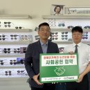 오늘안경 이미지