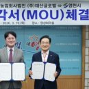 태산글로벌 이미지