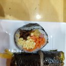 반석여행사