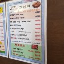 우기미 이미지