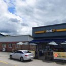 이마트24 홍천강변점 | 강원도 홍천군 홍천강 근처 이마트24 편의점 홍천강변점