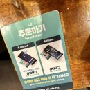 성신다방 | 청년다방 신메뉴 치즈라구떡볶이 솔직 후기 | 성신여대점