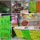 법동보람상가 이미지