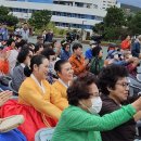 제8회 부산 남구생활예술제 (23.10.8. 환경공단중앙광장)~~3 이미지