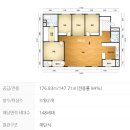 위례조아공인중개사사무소 이미지