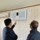 남해경로당 이미지