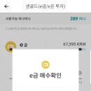 머니풀 이미지