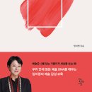 석수골 작은도서관 이미지