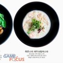 몬스터PC방 이미지