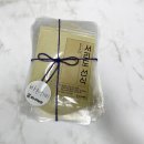 모니카농장
