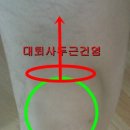 삼성수원OK한의원 이미지