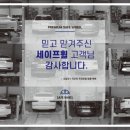 G8210 이미지