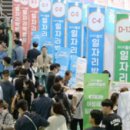 푸른하늘 동물병원 이미지