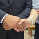혼배성사(김기운 프란치스코,이여주) 이미지
