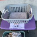 동울산세차장 이미지