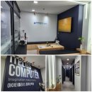 수플러스입시학원 이미지