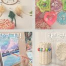 수수(susoo)