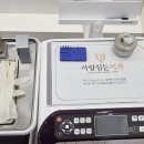 사랑심는치과의원 이미지